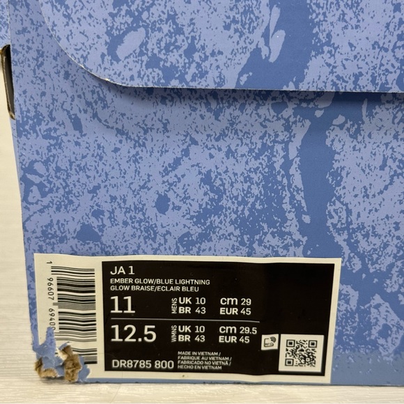 Nike Ja 1 Fuel Ember Basketball Sneaker DR8785-800 Men's Size 11.5M. Brand New! - Picture 10 of 10